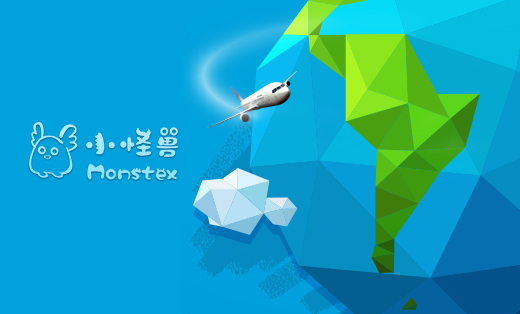 小怪獸國際物流
