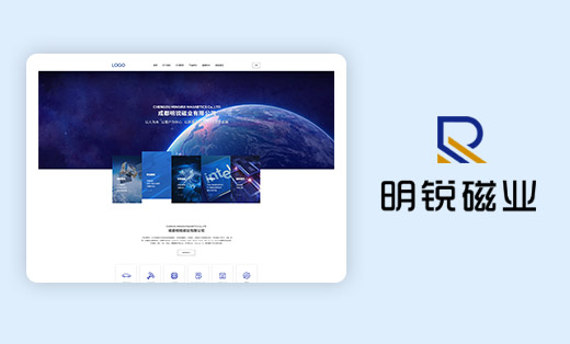 成都明銳磁業(yè)有限公司
